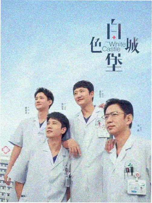 国产精品自拍露脸 资讯一