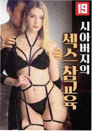 国产精品自拍露脸 艺术分类