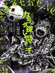 国产精品自拍露脸 新片五