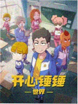 国产精品自拍露脸 独立制作